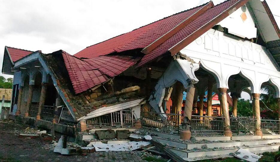 Terremoto Indonesia