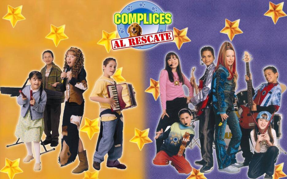 Cómplices al rescate Galavisión