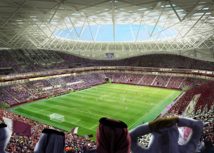 Al Thumana Stadium: así está diseñado uno de los escenarios de Qatar 202...