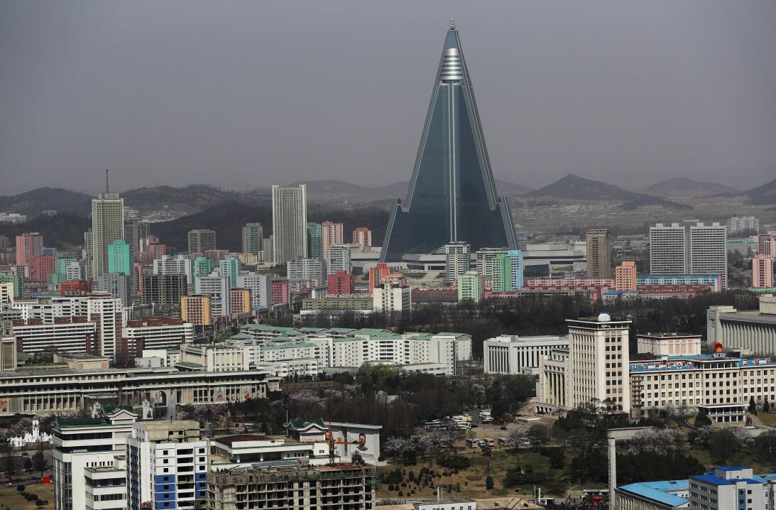 Pyongyang Turístico