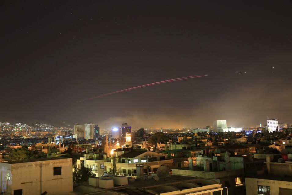 Ataque a Siria