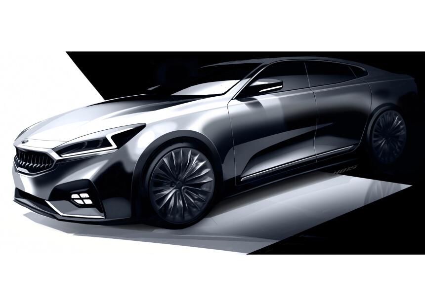 Bosquejo del Kia Cadenza 2017