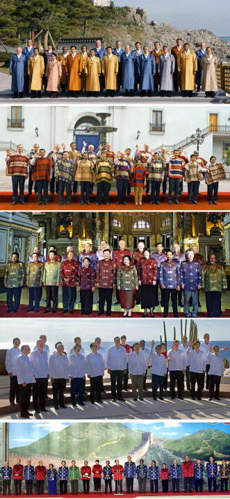 Rusia y China ahora son 'rivales' de EEUU, según el nuevo plan de seguri...